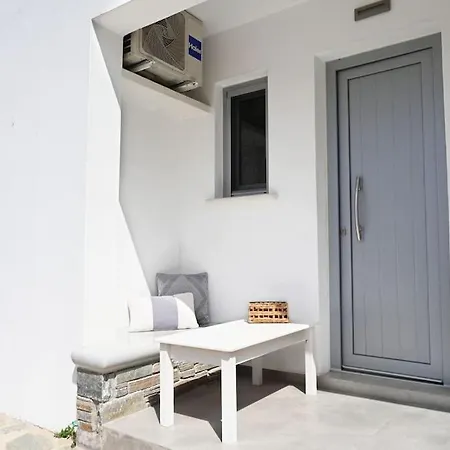Cycladic Nest In Dryopida Διαμέρισμα *